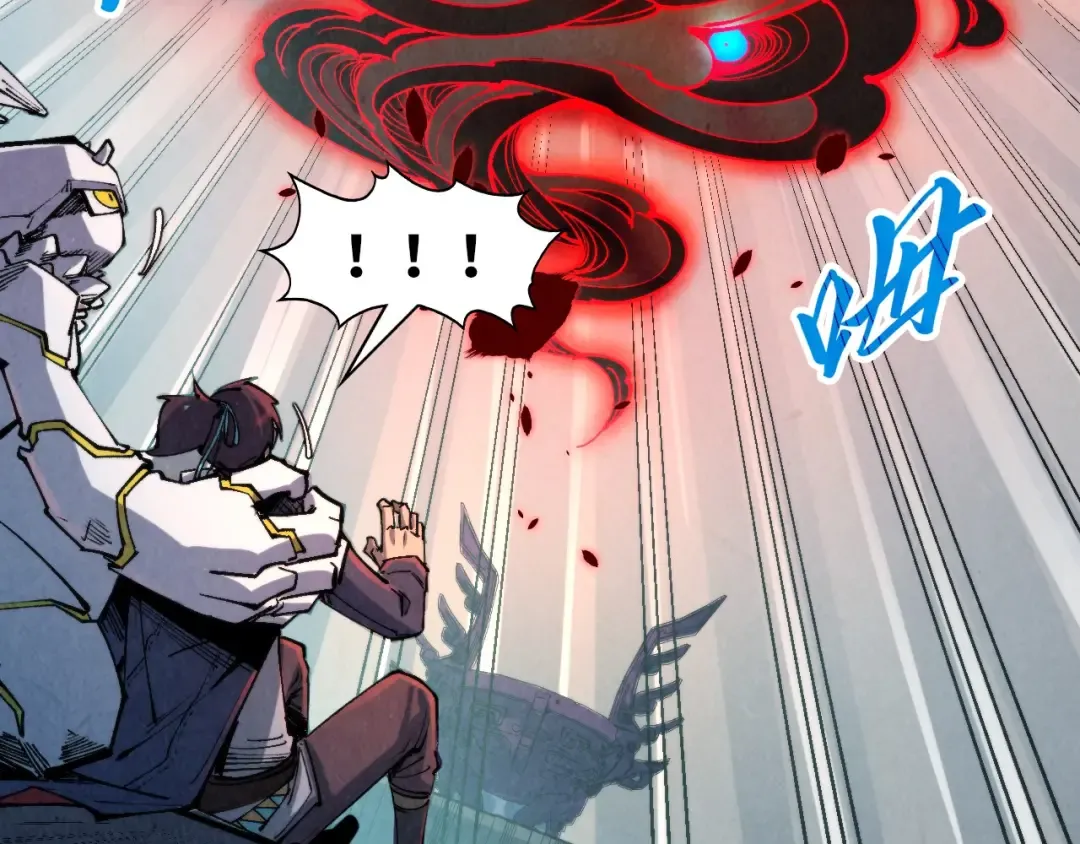 第271话 魔影 第108页