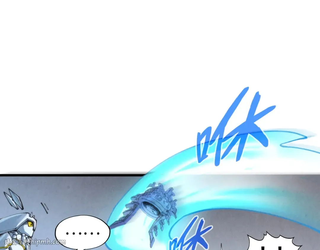 第271话 魔影 第112页