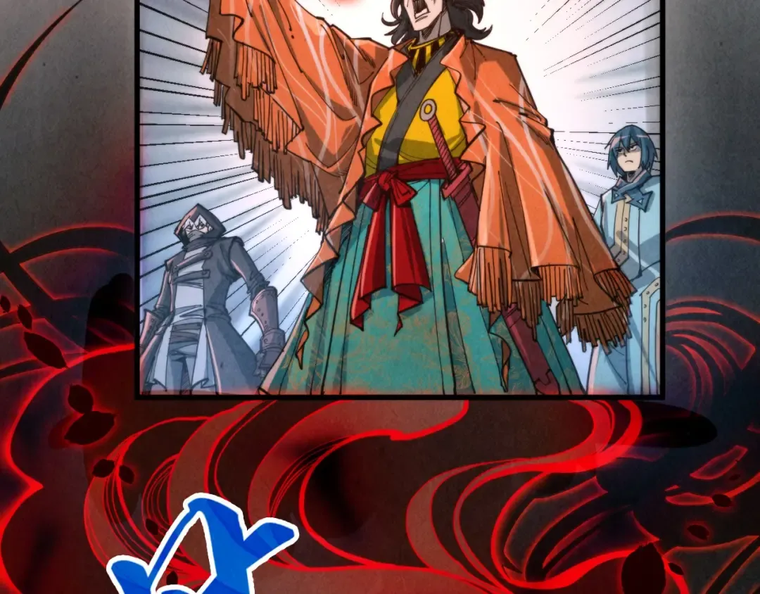 第271话 魔影 第138页