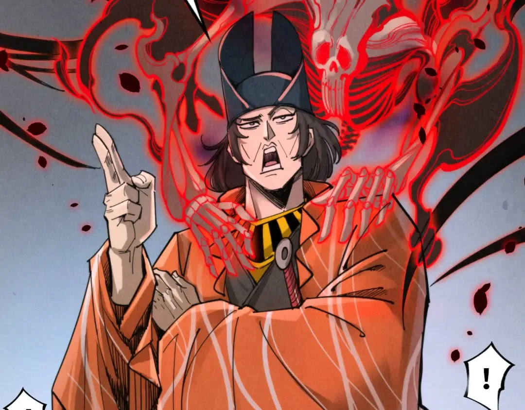 第271话 魔影 第140页