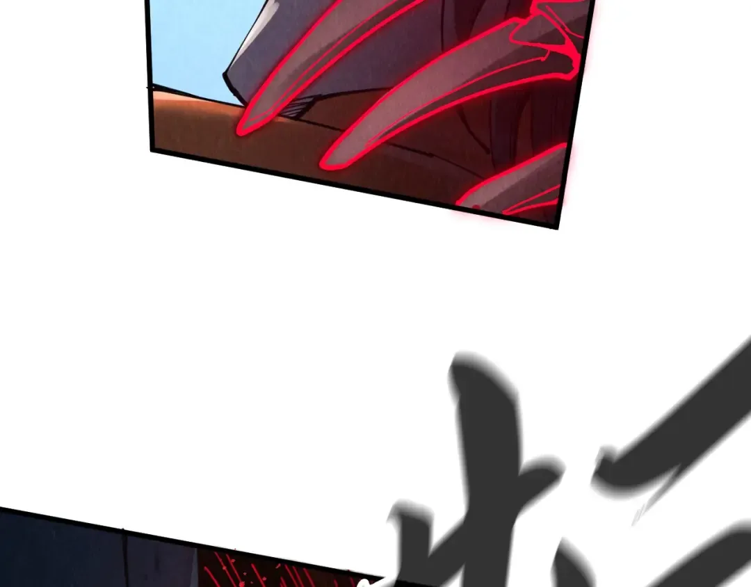 第272话 联手镇压 第11页