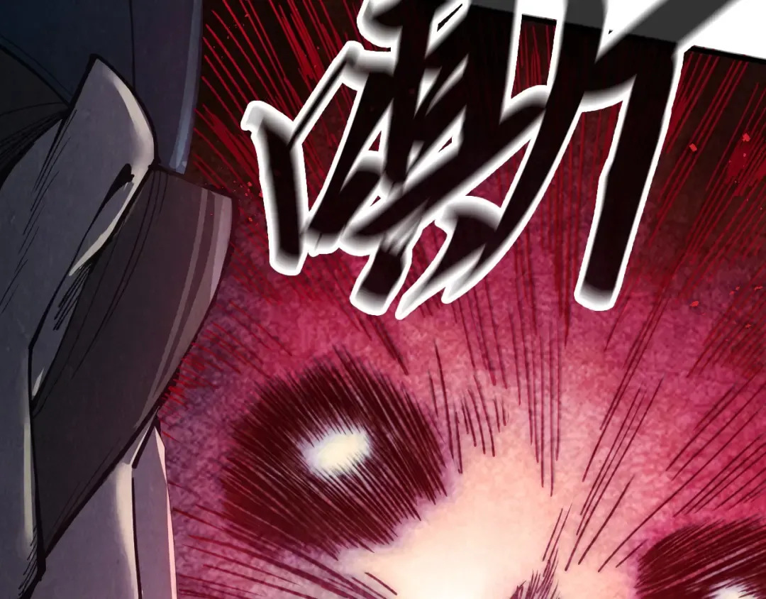 第272话 联手镇压 第12页