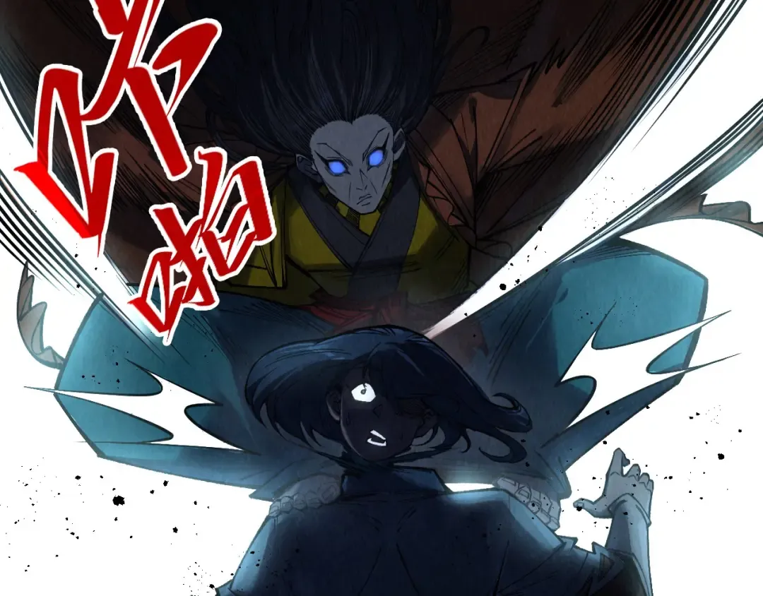 第272话 联手镇压 第67页