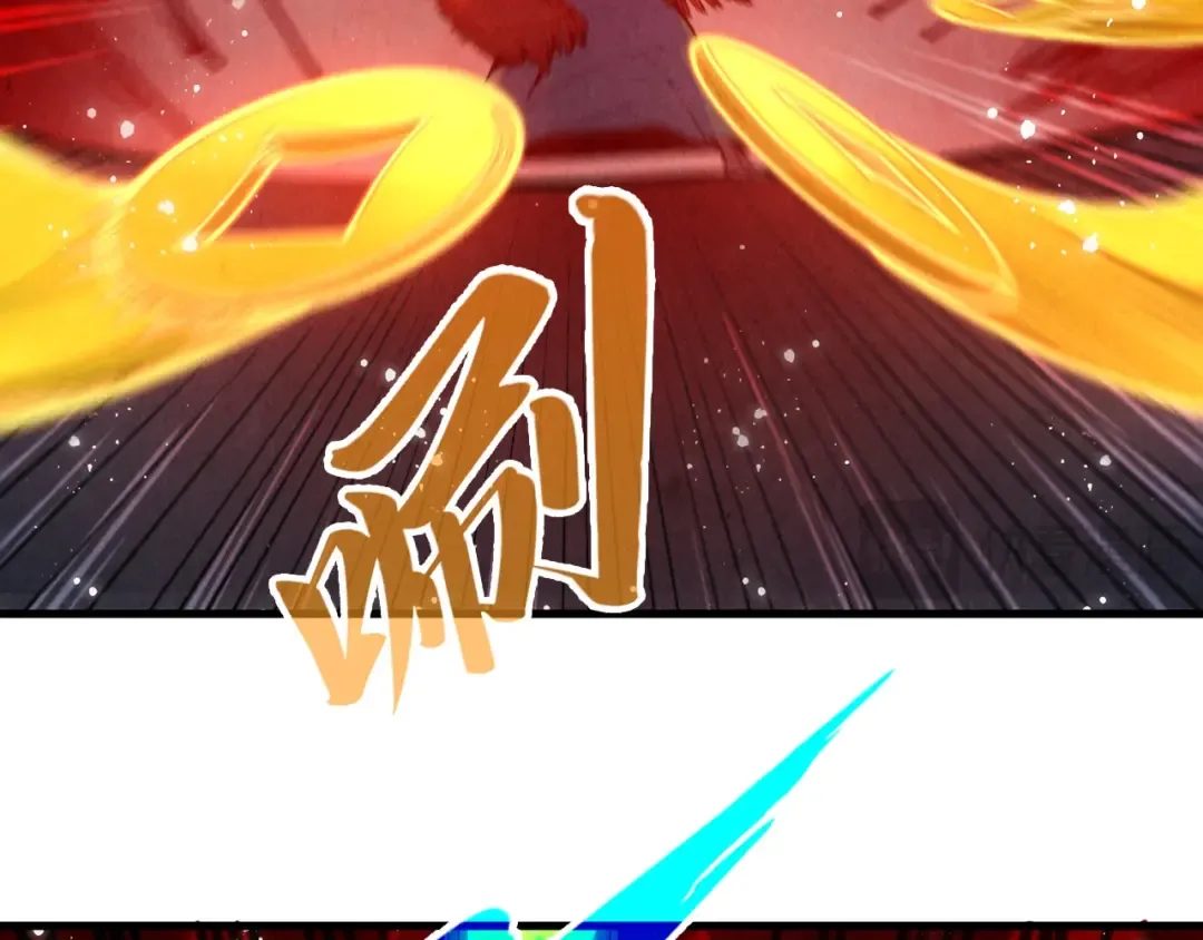第272话 联手镇压 第91页