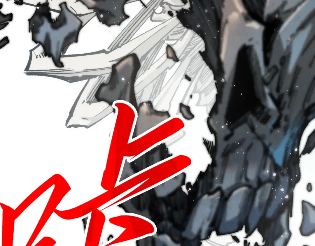 第273话 恢复神智的帝迦 第26页