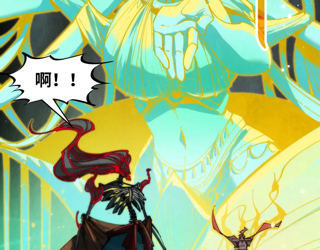第273话 恢复神智的帝迦 第30页