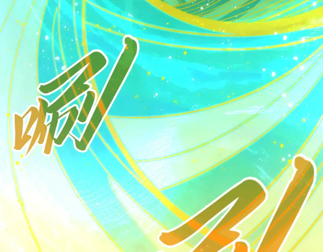 第273话 恢复神智的帝迦 第37页