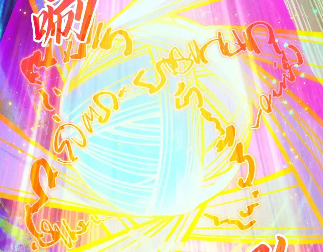 第273话 恢复神智的帝迦 第43页
