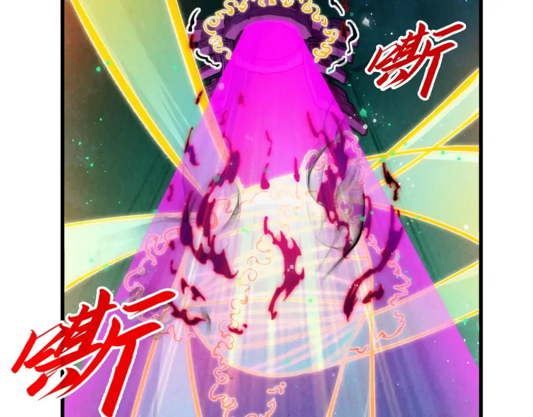 第273话 恢复神智的帝迦 第62页