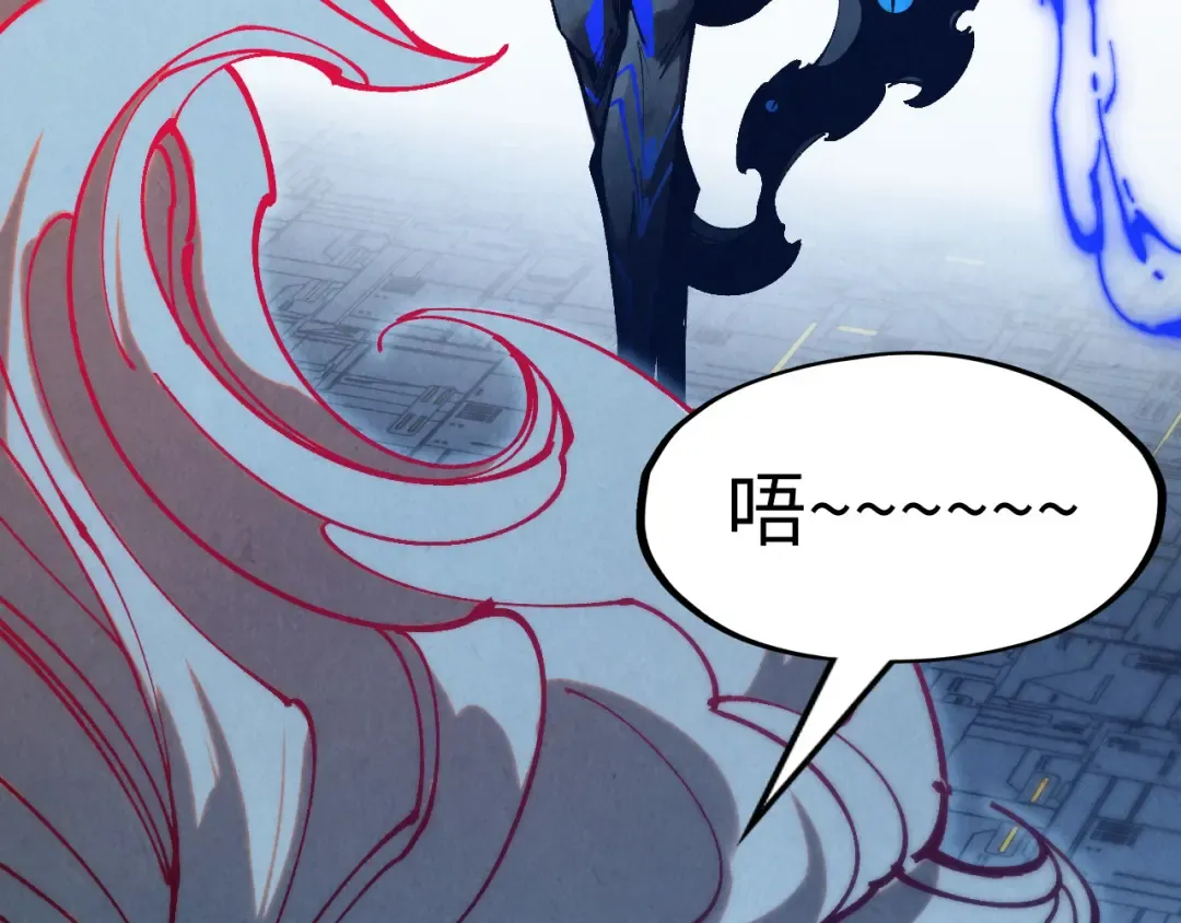 第273话 恢复神智的帝迦 第79页