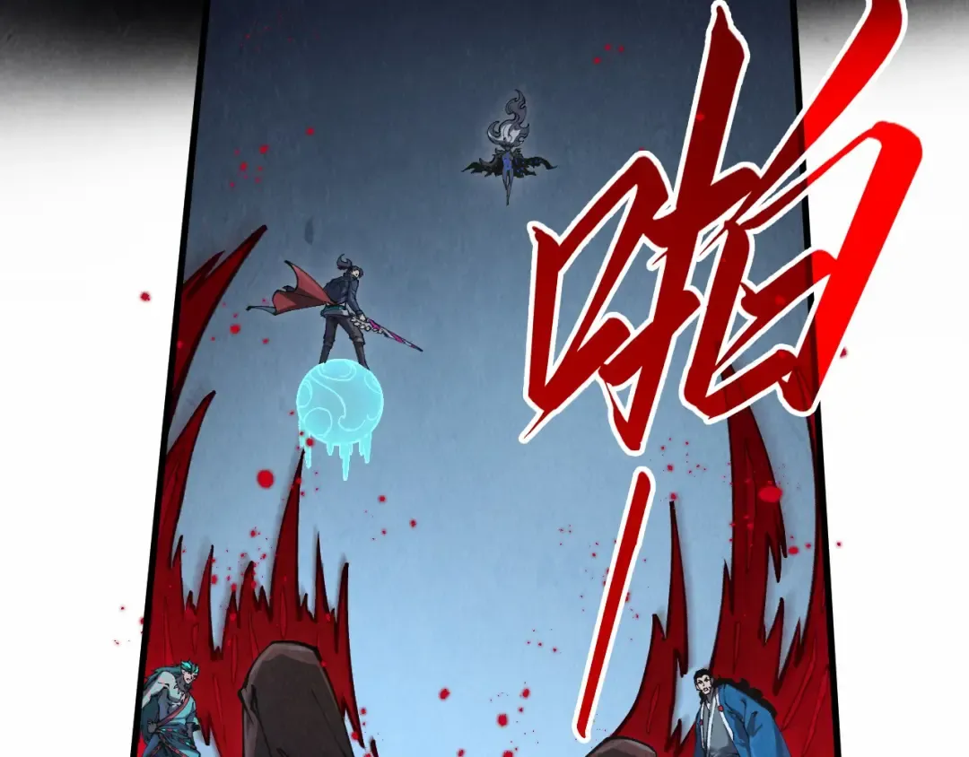 第274话 李云霄被干死了？ 第10页