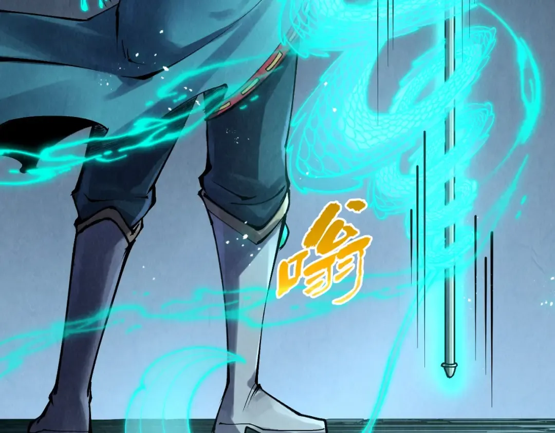 第274话 李云霄被干死了？ 第17页