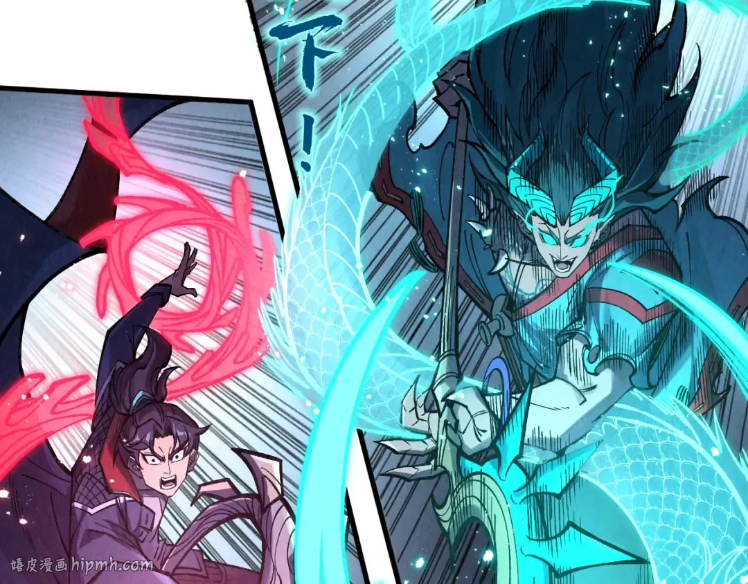 第274话 李云霄被干死了？ 第32页