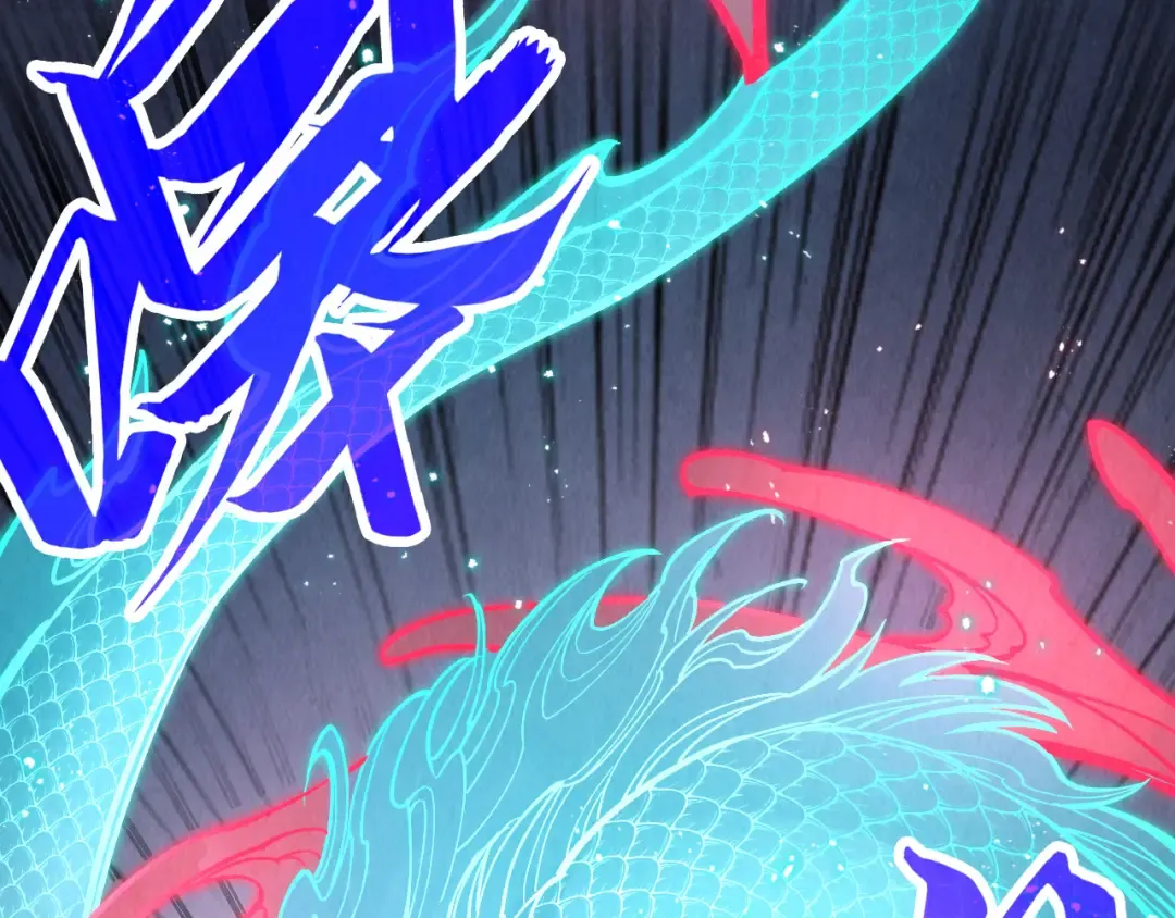 第274话 李云霄被干死了？ 第36页