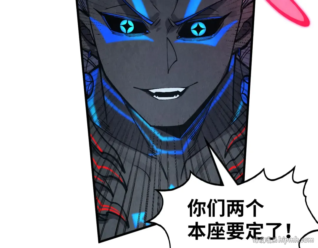 第274话 李云霄被干死了？ 第40页