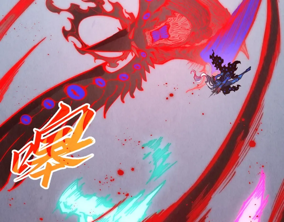 第274话 李云霄被干死了？ 第49页