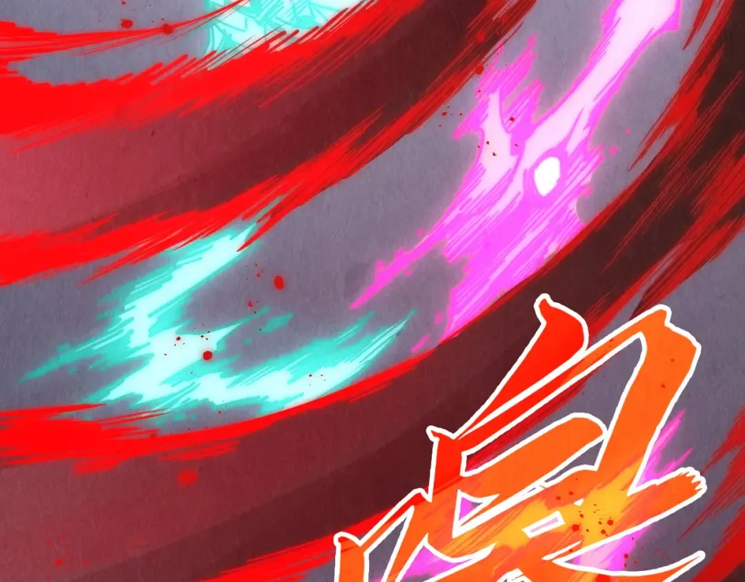 第274话 李云霄被干死了？ 第50页