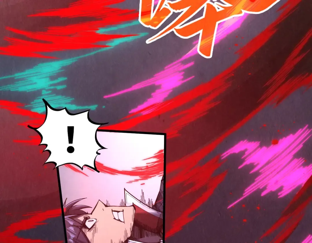 第274话 李云霄被干死了？ 第51页