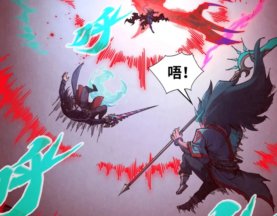 第274话 李云霄被干死了？ 第55页