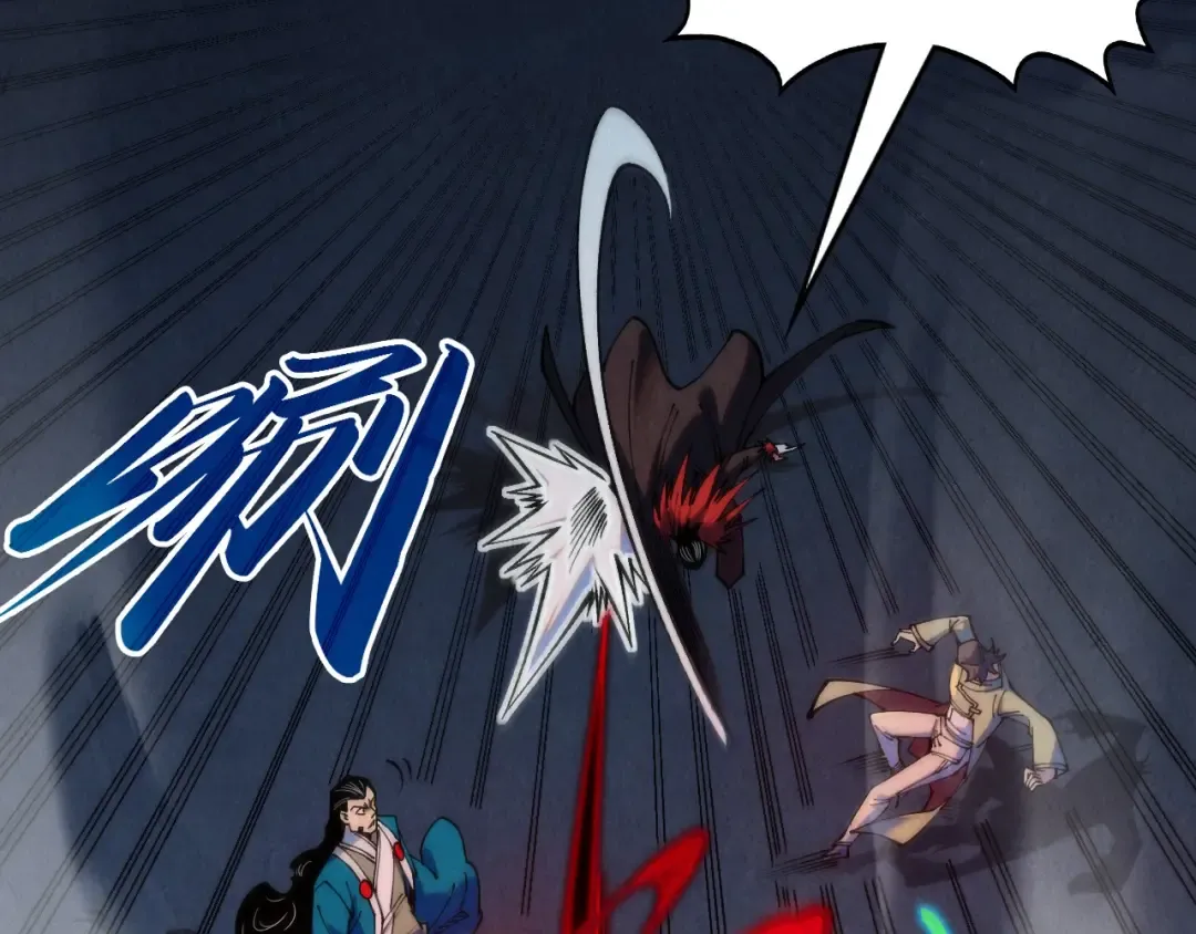 第274话 李云霄被干死了？ 第84页