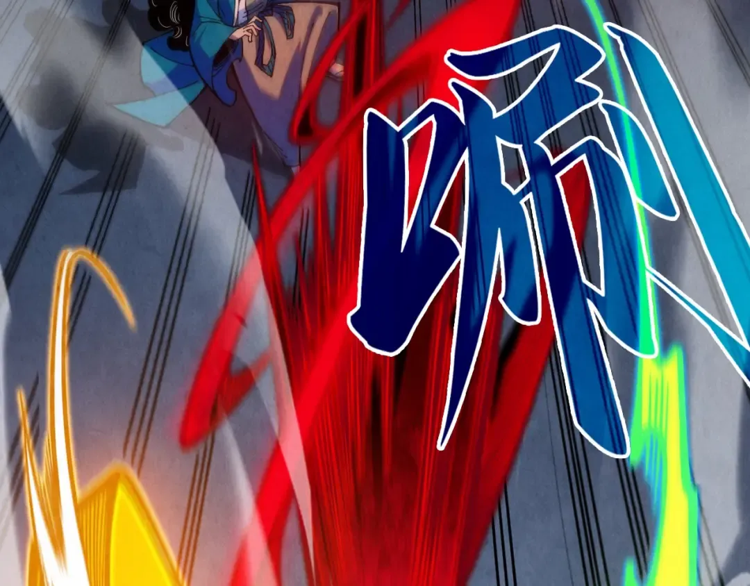 第274话 李云霄被干死了？ 第85页