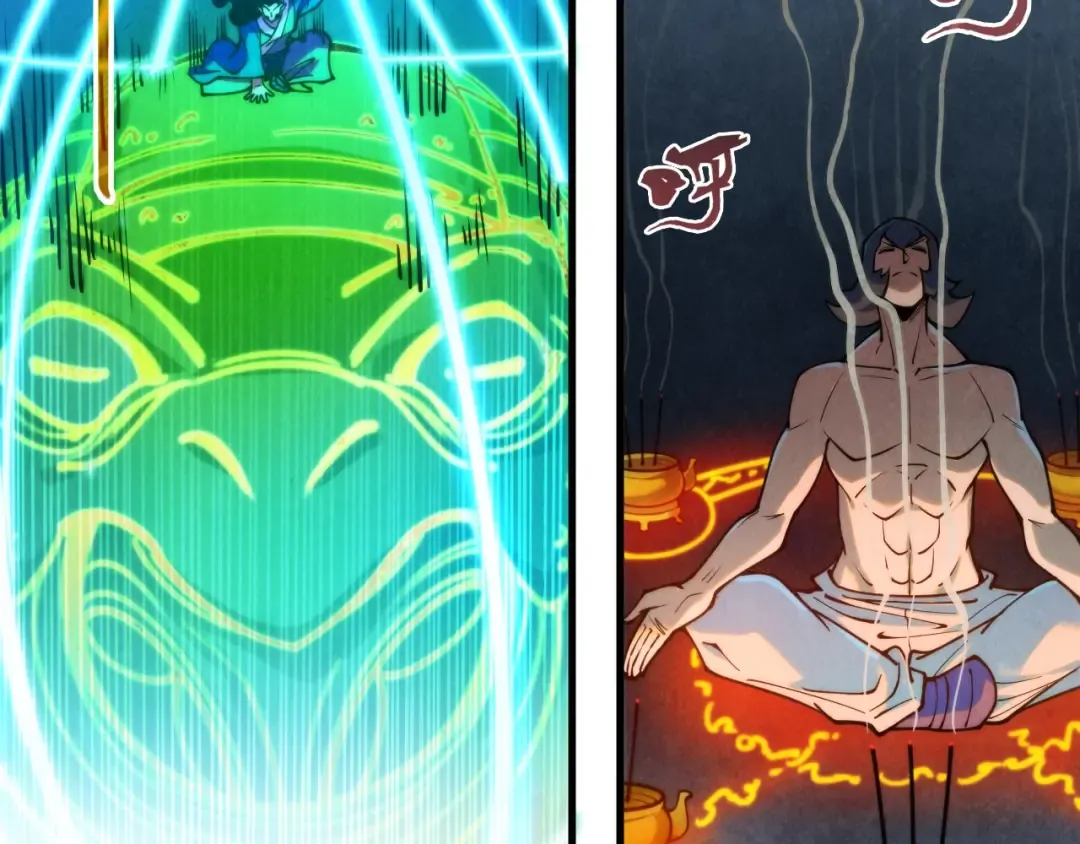第274话 李云霄被干死了？ 第113页