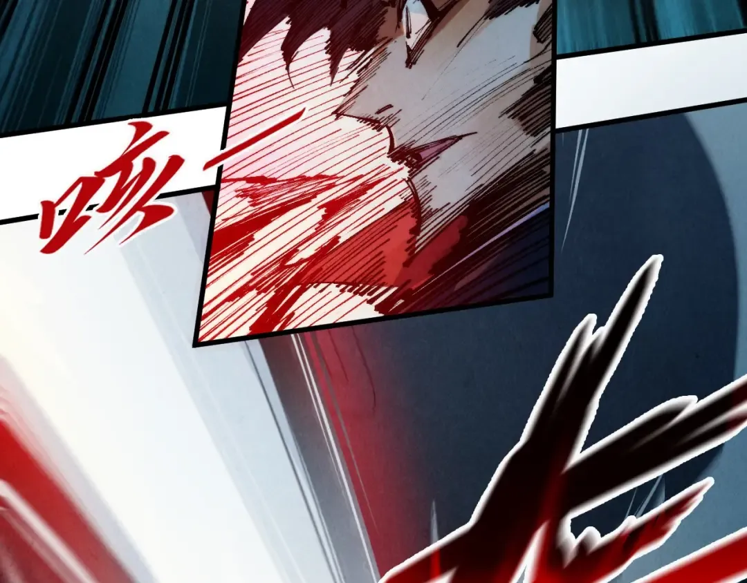 第274话 李云霄被干死了？ 第124页