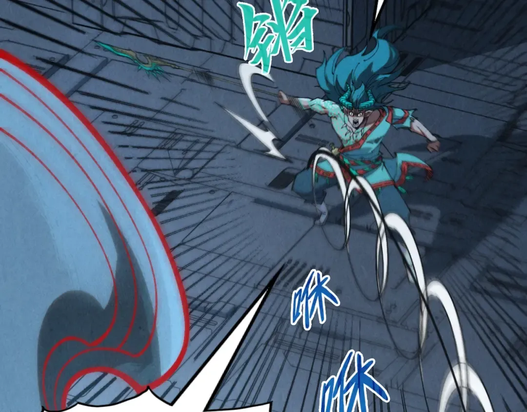 第275话 武帝神念 第12页