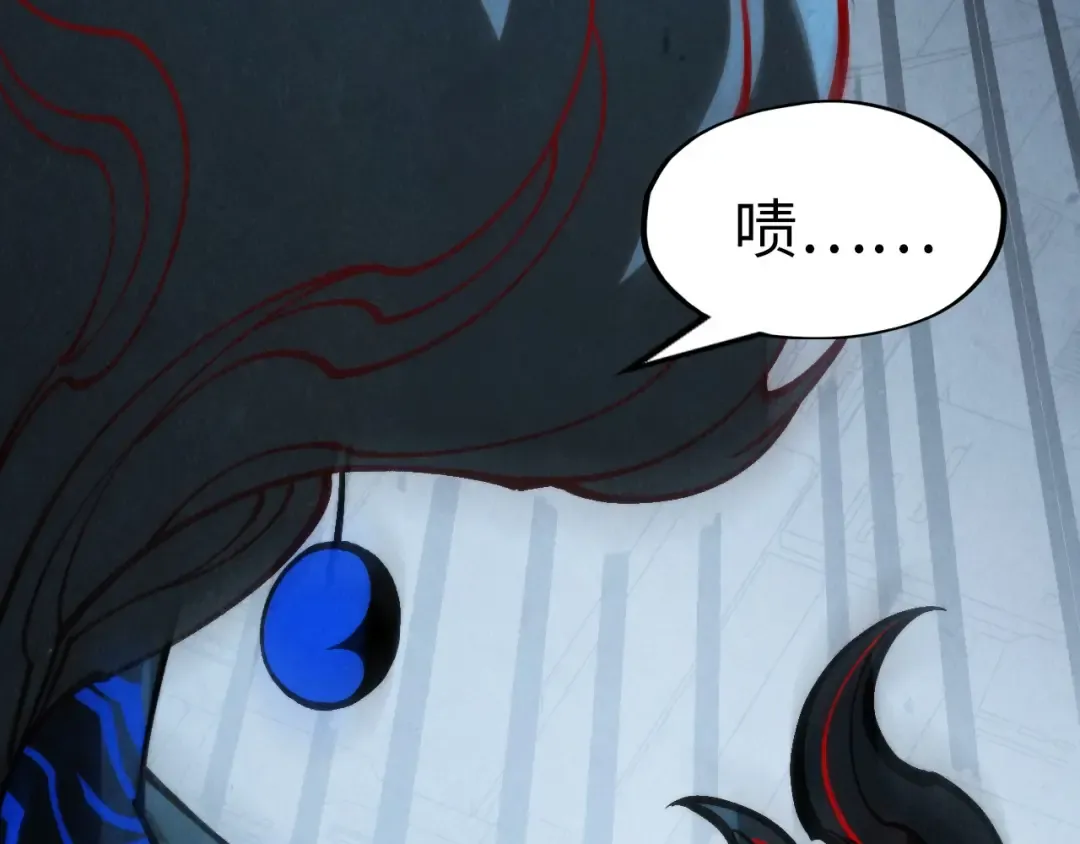 第275话 武帝神念 第14页