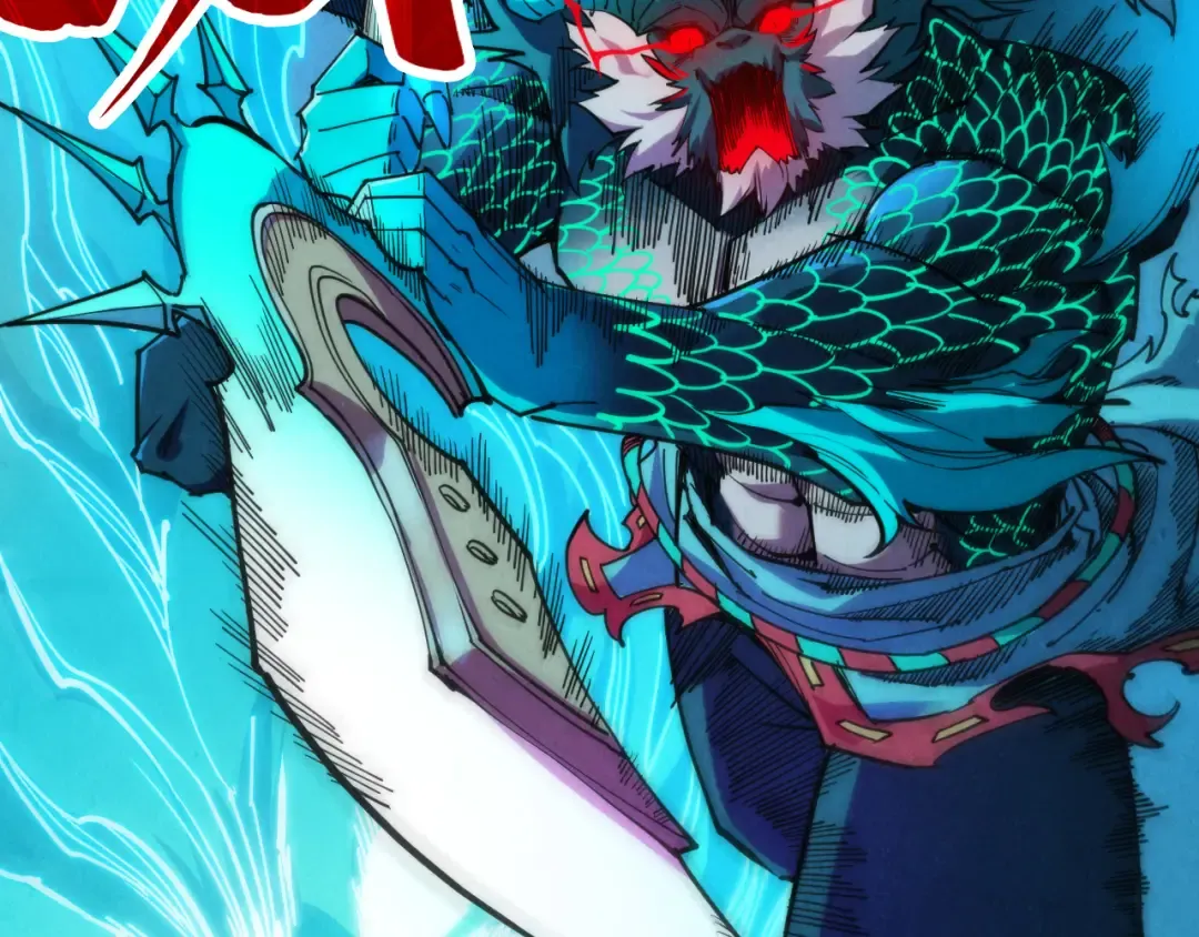 第275话 武帝神念 第22页