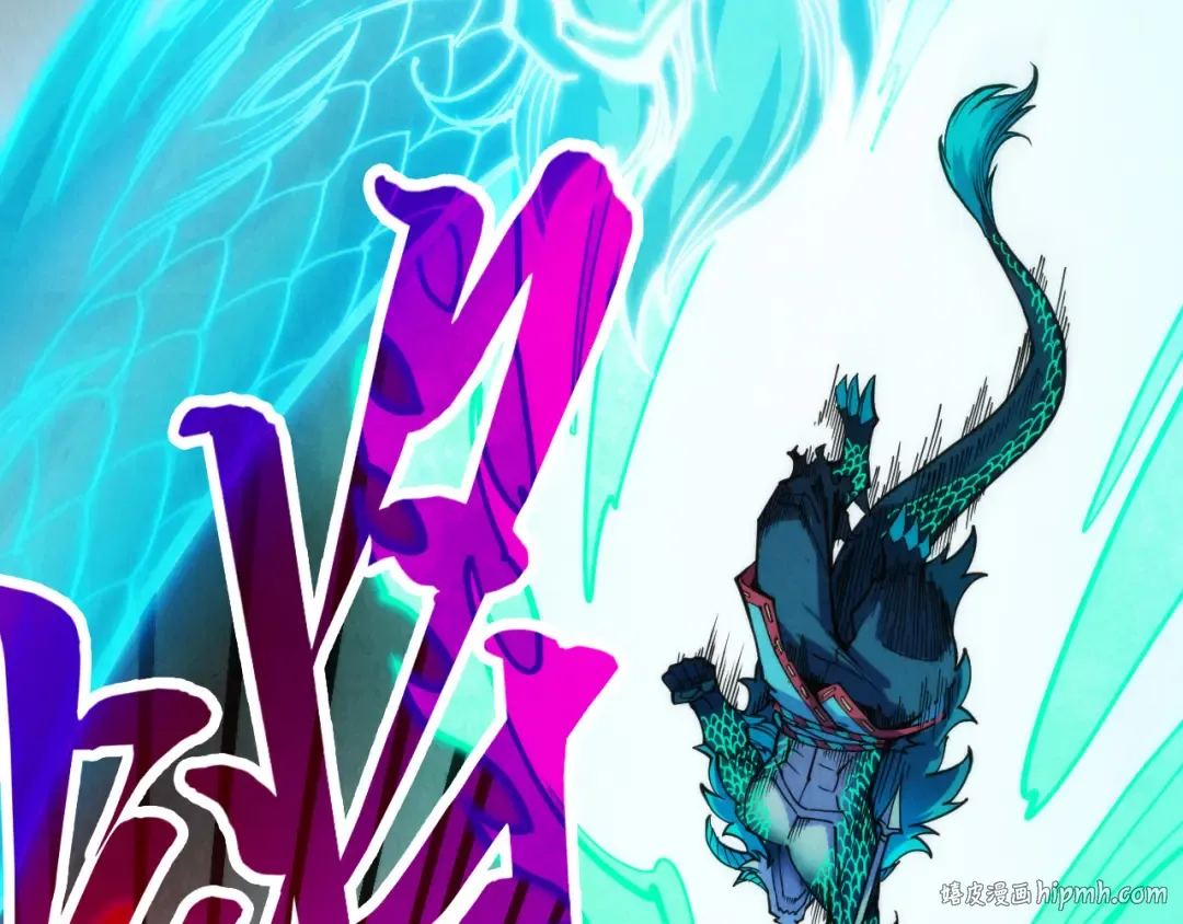 第275话 武帝神念 第24页