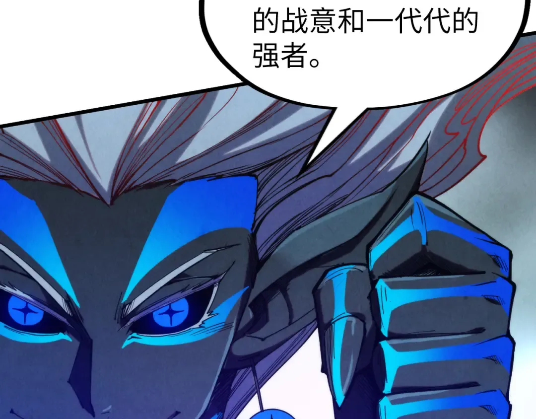 第275话 武帝神念 第35页