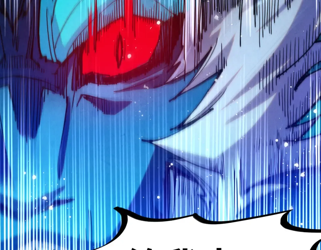 第275话 武帝神念 第37页