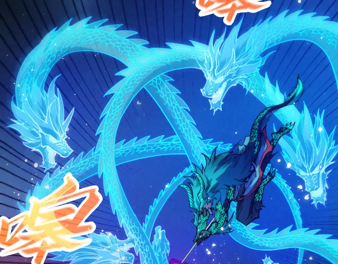 第275话 武帝神念 第39页