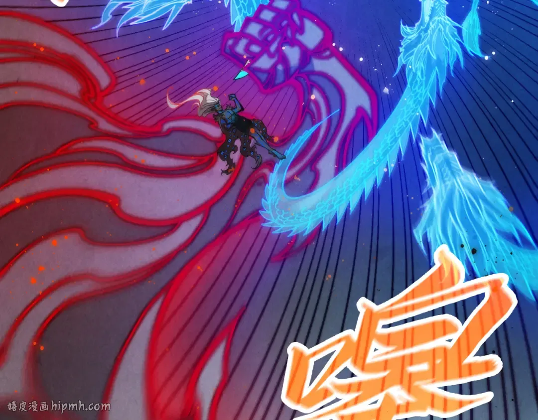 第275话 武帝神念 第40页