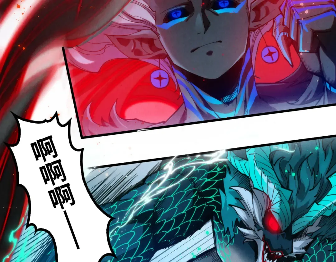 第275话 武帝神念 第42页