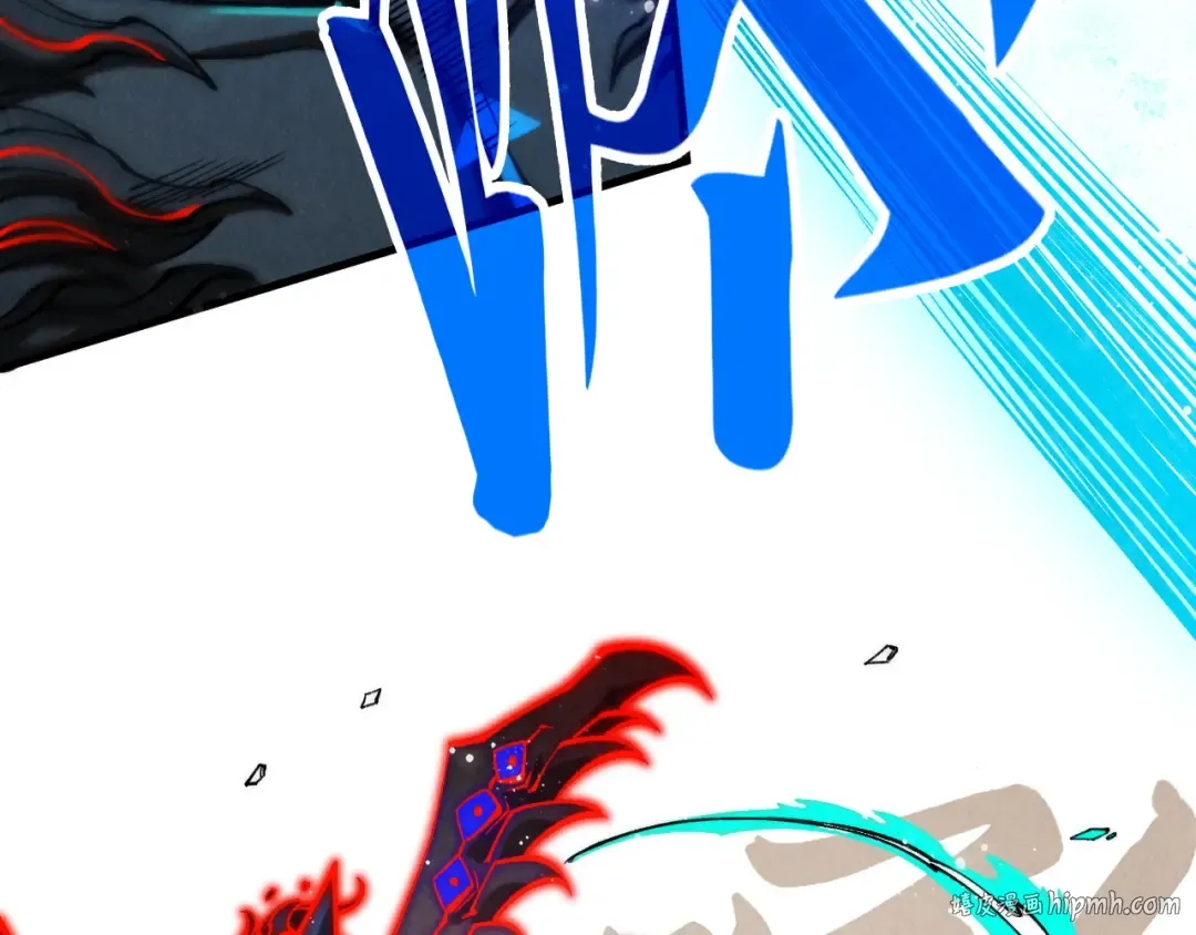 第275话 武帝神念 第56页