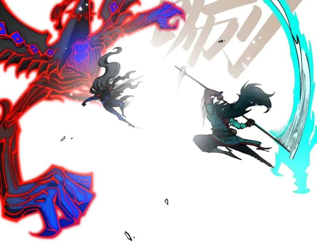 第275话 武帝神念 第57页