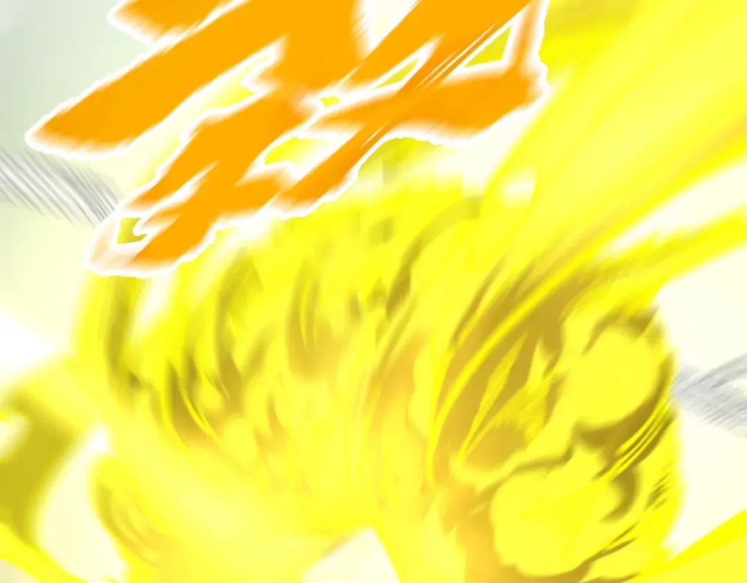 第275话 武帝神念 第70页