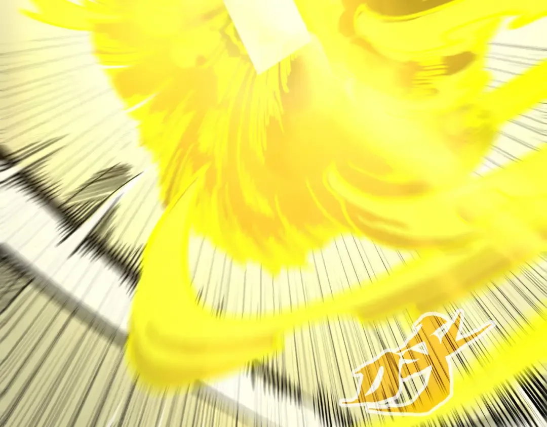 第275话 武帝神念 第71页