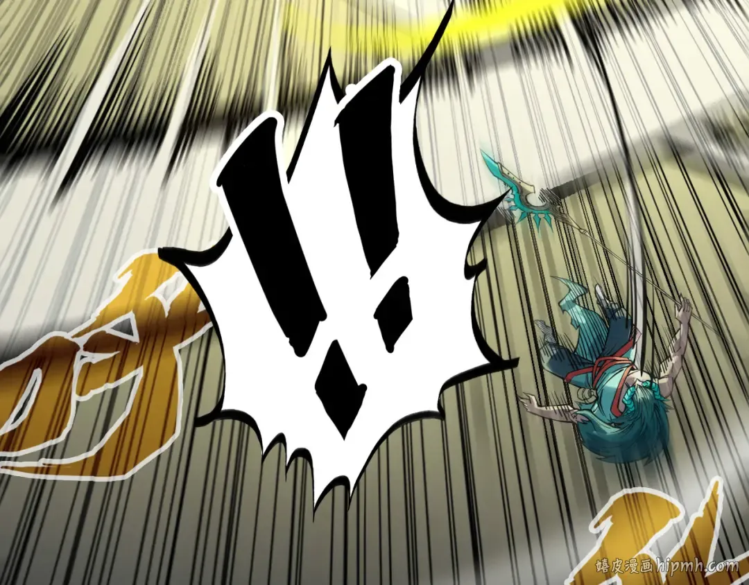 第275话 武帝神念 第72页