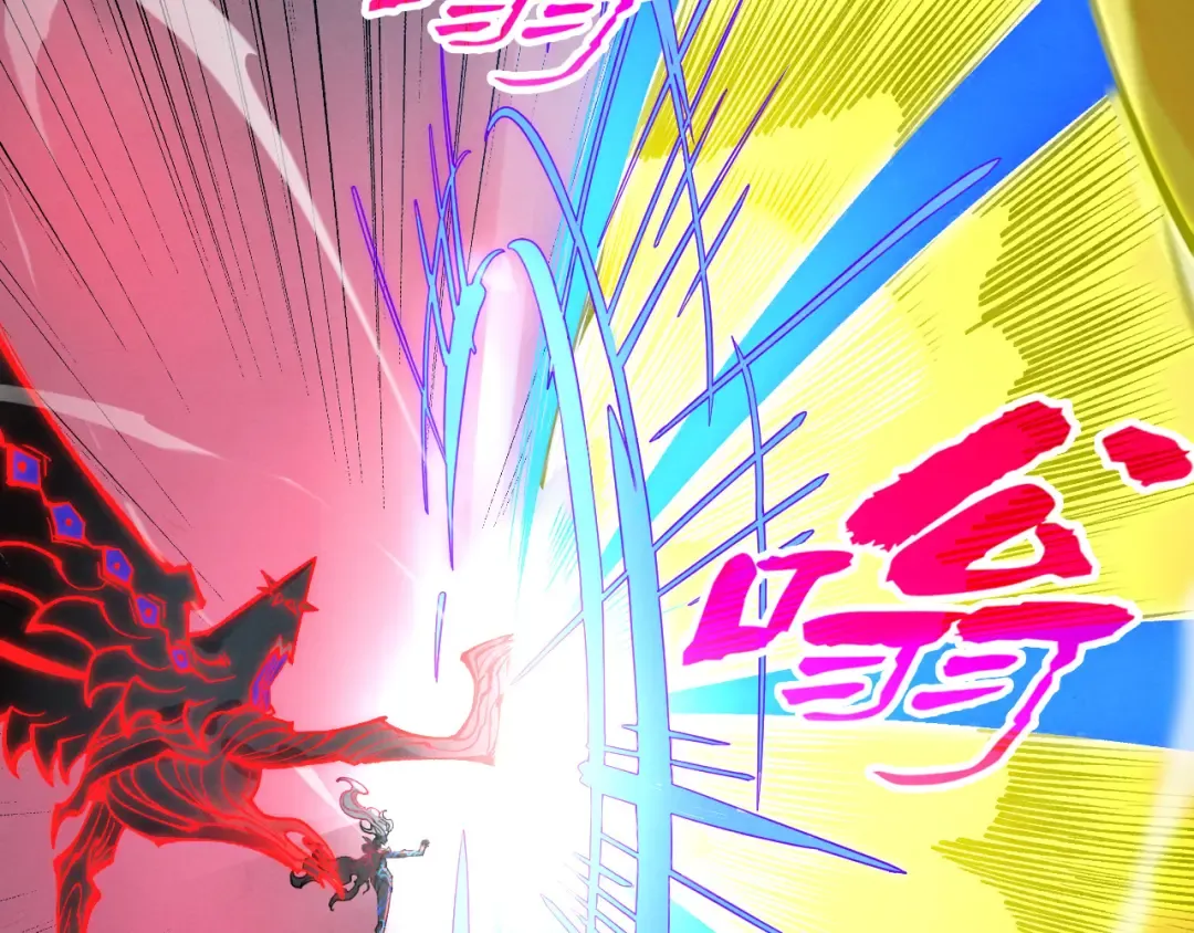 第275话 武帝神念 第87页