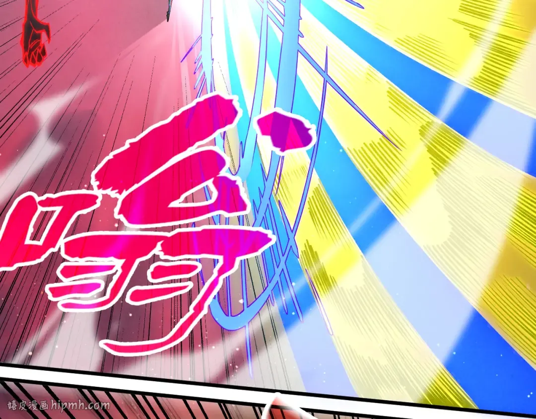 第275话 武帝神念 第88页
