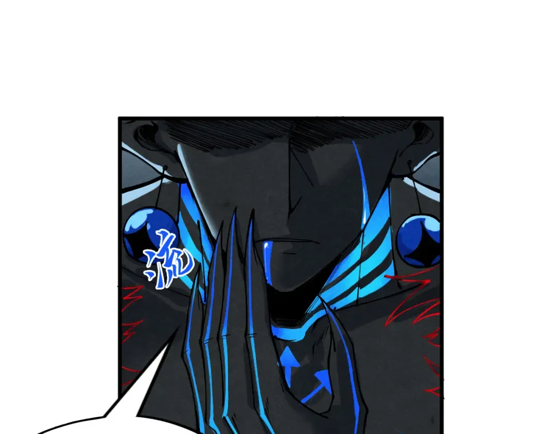 第275话 武帝神念 第95页