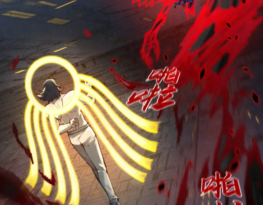 第276话 武帝神念 第6页