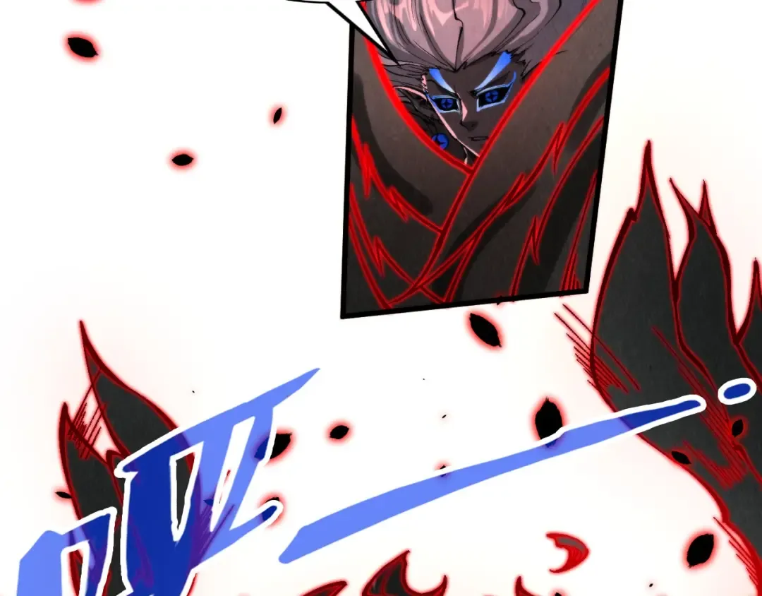 第276话 武帝神念 第13页