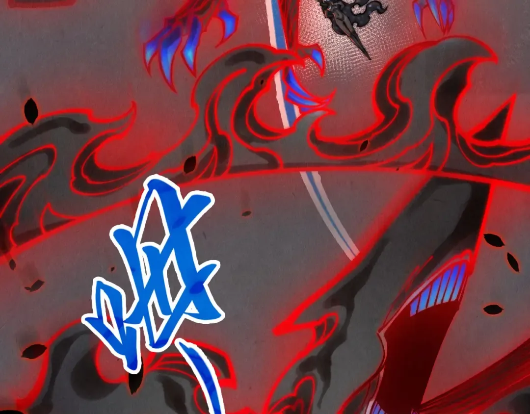 第276话 武帝神念 第25页