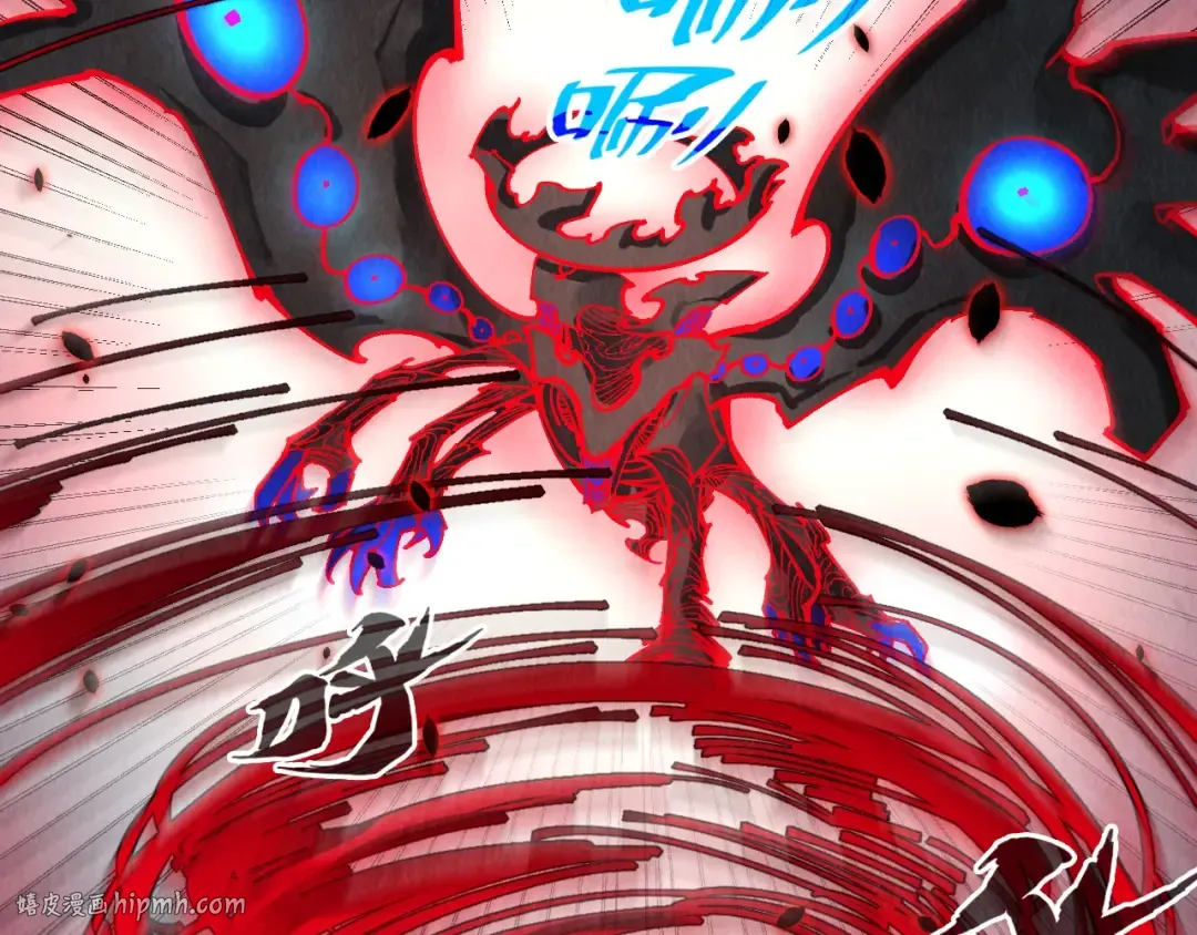 第276话 武帝神念 第40页