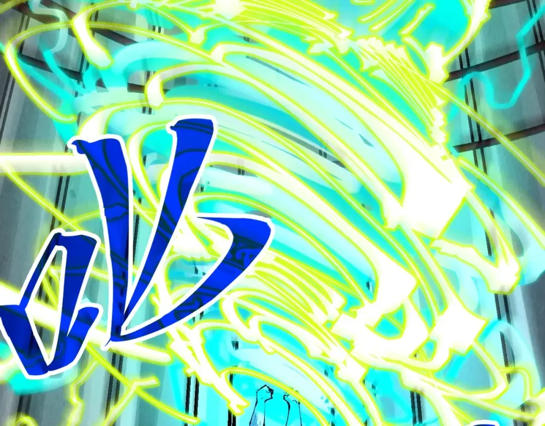 第276话 武帝神念 第43页