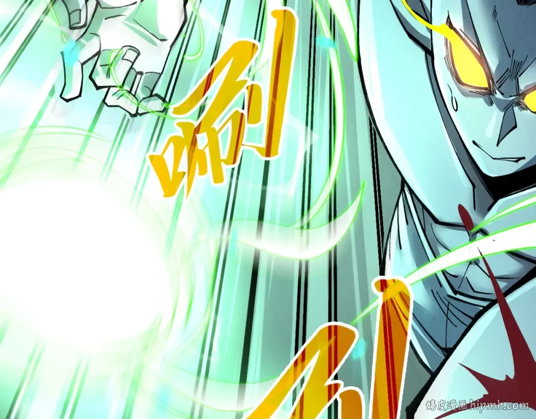 第276话 武帝神念 第48页